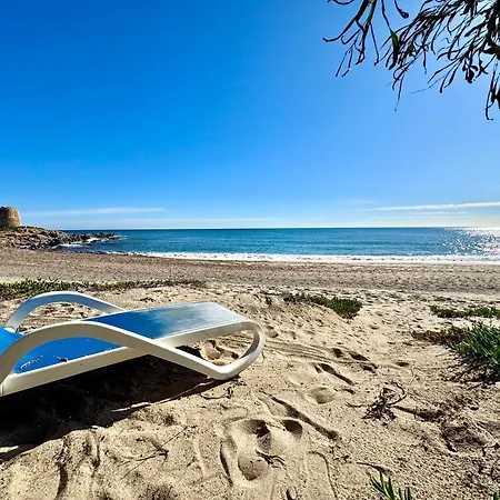 Sunrise House باري ساردو